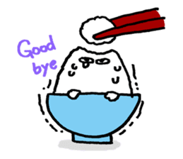 Gohan(Rice) sticker 2 sticker #4312128