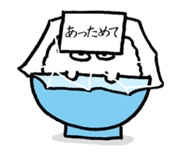 Gohan(Rice) sticker 2 sticker #4312137