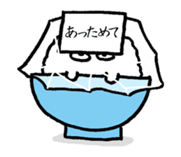 Gohan(Rice) sticker 2 sticker #4312137