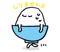 Gohan(Rice) sticker 2 sticker #4312138