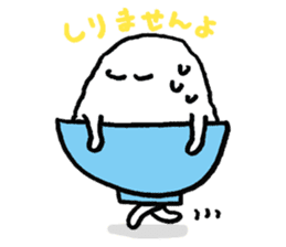 Gohan(Rice) sticker 2 sticker #4312138