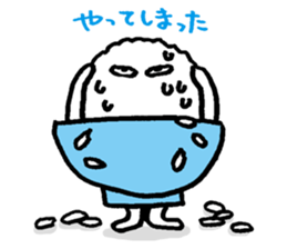 Gohan(Rice) sticker 2 sticker #4312139