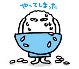 Gohan(Rice) sticker 2 sticker #4312139