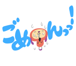 Good luck ! sticker #4312201