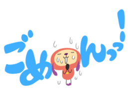 Good luck ! sticker #4312201