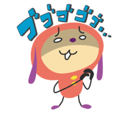 Good luck ! sticker #4312210