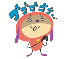 Good luck ! sticker #4312210