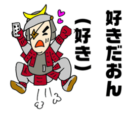 Sasa Kama lords of Miyagi valve sticker #4312265