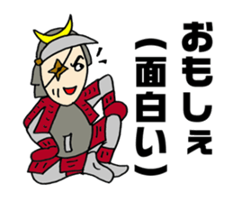 Sasa Kama lords of Miyagi valve sticker #4312269