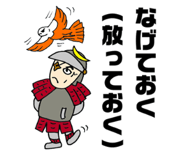 Sasa Kama lords of Miyagi valve sticker #4312277