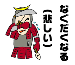 Sasa Kama lords of Miyagi valve sticker #4312279