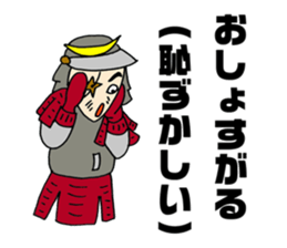 Sasa Kama lords of Miyagi valve sticker #4312288