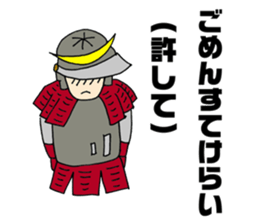 Sasa Kama lords of Miyagi valve sticker #4312299