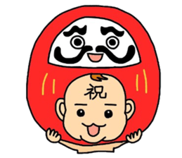 I'm Ohchan sticker #4312304