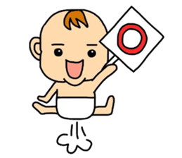 I'm Ohchan sticker #4312308