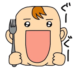I'm Ohchan sticker #4312316