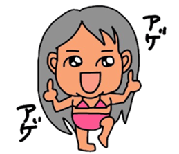 I'm Ohchan sticker #4312317