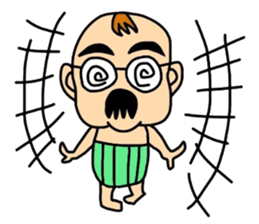 I'm Ohchan sticker #4312323