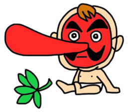 I'm Ohchan sticker #4312327