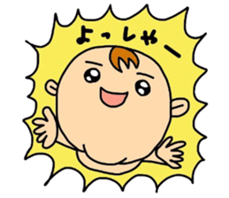 I'm Ohchan sticker #4312328