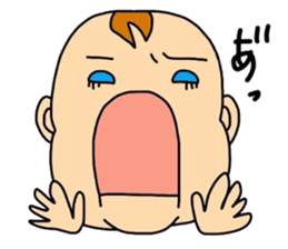 I'm Ohchan sticker #4312334