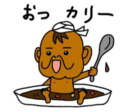 I'm Ohchan sticker #4312339