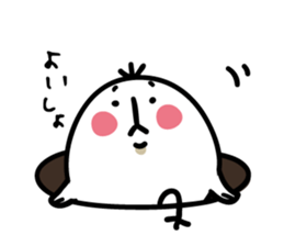 Ichioutori vol.2 sticker #4312345