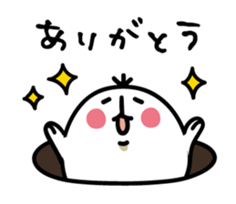 Ichioutori vol.2 sticker #4312358