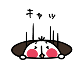 Ichioutori vol.2 sticker #4312363