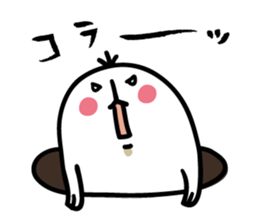 Ichioutori vol.2 sticker #4312368