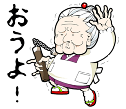 GRANDMOTHER-chan2 sticker #4312386