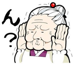 GRANDMOTHER-chan2 sticker #4312403
