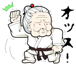 GRANDMOTHER-chan2 sticker #4312411