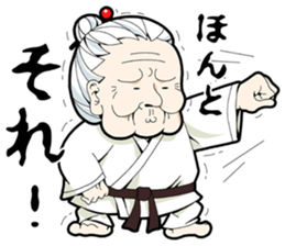 GRANDMOTHER-chan2 sticker #4312412