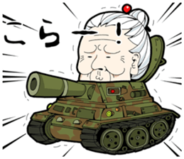 GRANDMOTHER-chan2 sticker #4312415