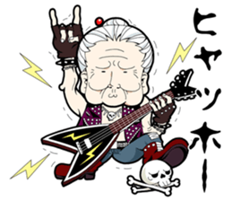 GRANDMOTHER-chan2 sticker #4312422