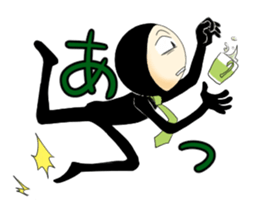 Zentai office worker sticker #4312470