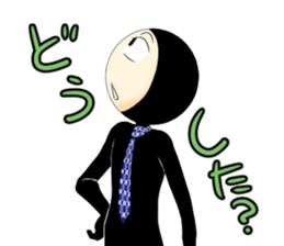 Zentai office worker sticker #4312471