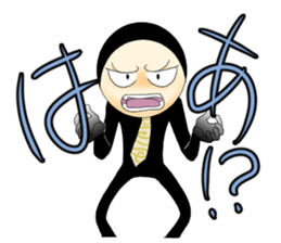 Zentai office worker sticker #4312473