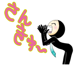 Zentai office worker sticker #4312477