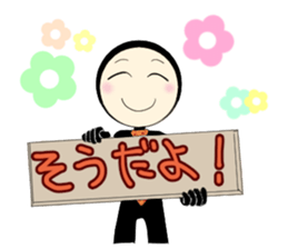 Zentai office worker sticker #4312479