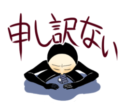 Zentai office worker sticker #4312481