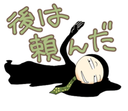 Zentai office worker sticker #4312486