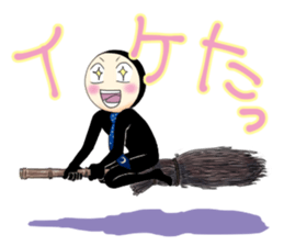 Zentai office worker sticker #4312487