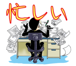 Zentai office worker sticker #4312489