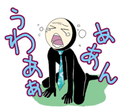 Zentai office worker sticker #4312492