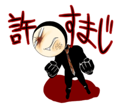 Zentai office worker sticker #4312495