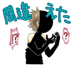 Zentai office worker sticker #4312496