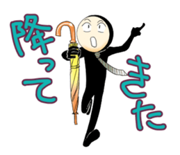 Zentai office worker sticker #4312502