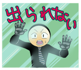 Zentai office worker sticker #4312503